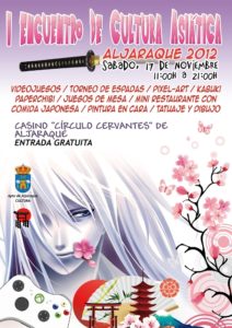 Cartel Anime web