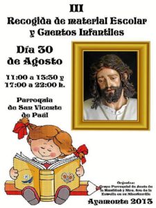 Cartel de la recogida de material escolar en Ayamonte.