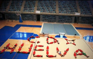 Campus del CD Huelva Baloncesto.