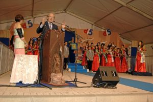 Acto de coronación de la Reina de las fiestas de la Hispanidad.