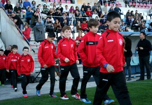 Cantera de la Agrupación Deportiva Cartaya.