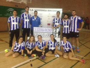 Recreativo IES La Orden en Rinconada.