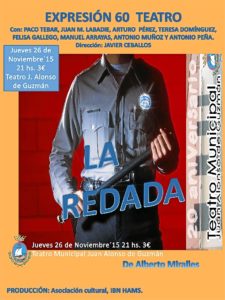 151124 La redada este jueves en San Juan del Puerto