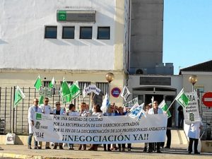 concentracion centro salud de ayamonte 6