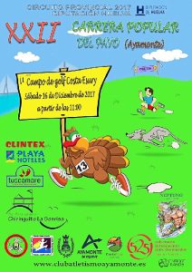 Carrera Pavo Ayamonte