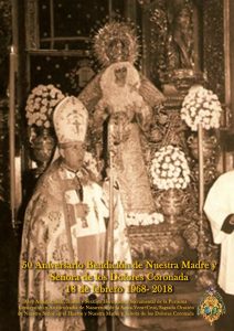Cartel Aniversario Bendición imagen Nuestra Señora de los Dolores Coronada
