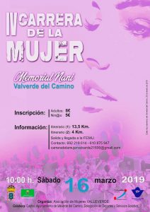 CartelCarreraDeLaMujer