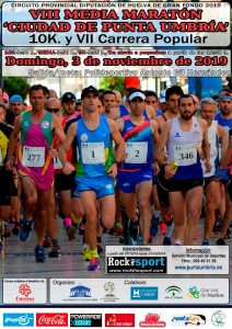 Deportes Media Maraton Cartel