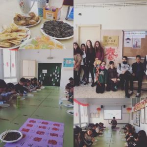 Actividades Aula Confucio 03