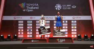 Carolina Marin gana en Tailandia 1