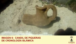 restos islamicos Cortegana