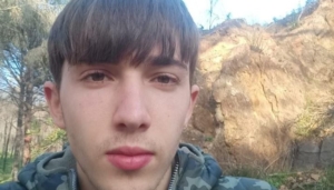 Aparece el joven de 18 años al que se buscaba en Jabugo