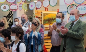 2.000 escolares participan en las actividades de la II Semana del Libro de Cartaya