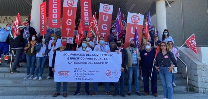 Huelva UGT equiparación salarial