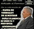 homenaje manuel lopez flamenca huelva