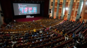 El Festival de Cine de Huelva recupera su Sección Infantil y Juvenil