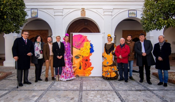 Pasarela Huelva Flamenca 2023, del 17 al 19 de febrero