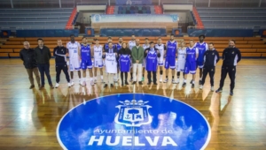 El Ciudad de Huelva llevará en sus camisetas la nueva marca de la capital