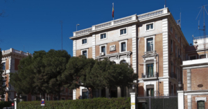 ¿Qué función tiene el Ministerio del Interior en España?