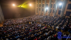 Huelva consigue tres millones de euros para mejorar el auditorio de la Casa Colón