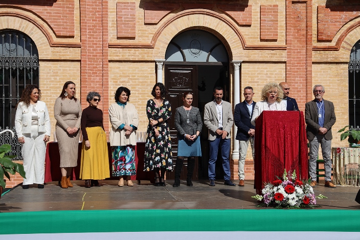 Así se ha celebrado el Día de Andalucía en San Juan del Puerto