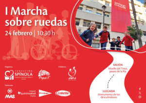 El colegio Cardenal Spínola de Huelva y la Fundación Laberinto invitan a la I Marcha sobre ruedas para visibilizar la inclusión