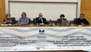 La UNIA participa en Tánger en el Observatorio Mediterráneo de la Sostenibilidad