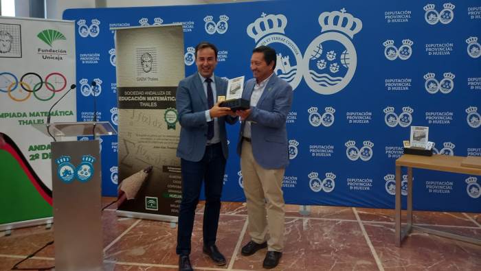 Entrega de los premios de la XXXIX Olimpiadas de Matemáticas Thales en Huelva