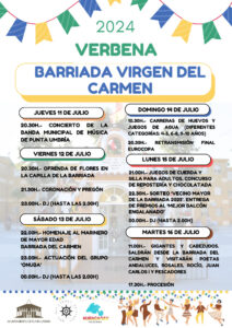 Las actividades del domingo de la Verbena del Carmen de Punta Umbría se trasladan al lunes