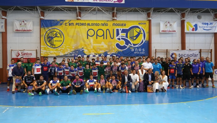 El BM Ángel Ximénez gana el Trofeo de Balonmano Ciudad de Moguer